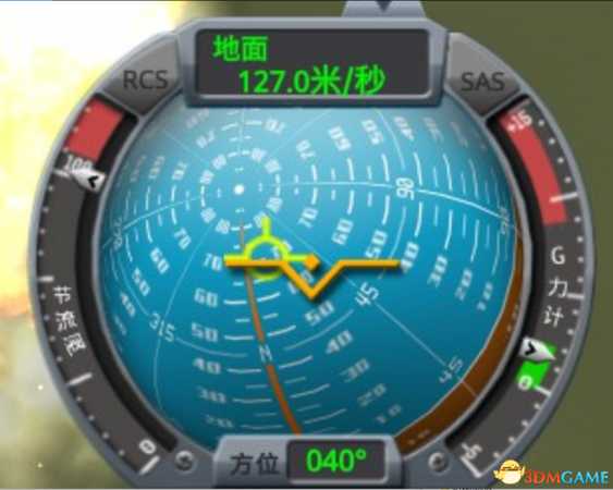 坎巴拉太空计划罗盘识别教程