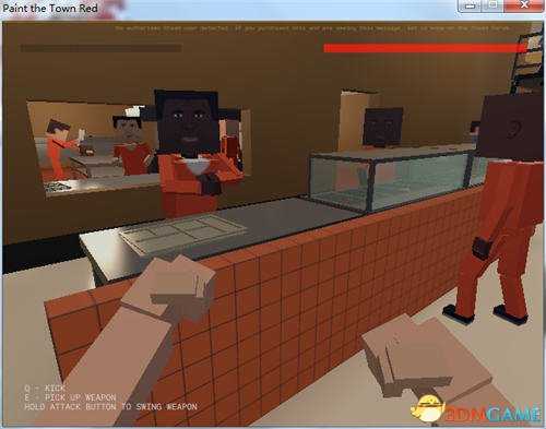 血染小镇解救监狱壮汉教程 监狱壮汉如何解救出来