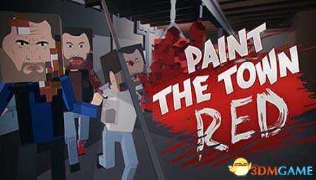 血染小镇游戏卡顿解决方法 游戏卡顿如何解决