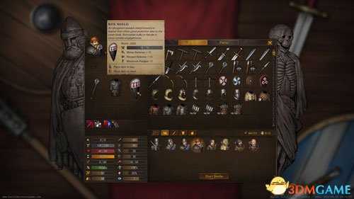 战场兄弟商人买卖赚钱攻略 战场兄弟如何高价出售货