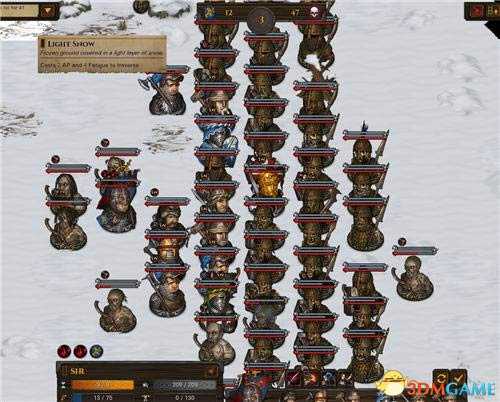 战场兄弟传奇皇帝套装获得方法介绍