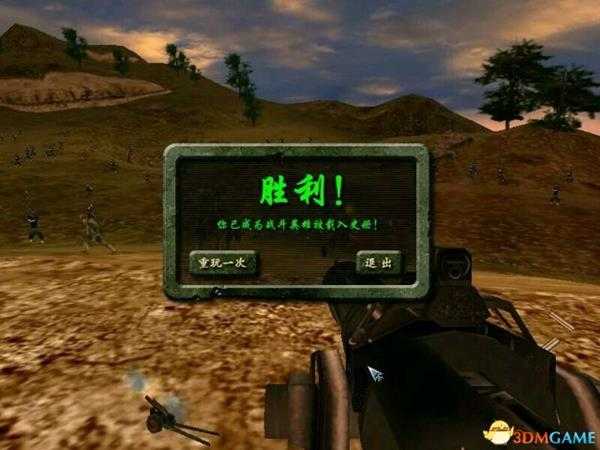 血战缅甸全关卡一览