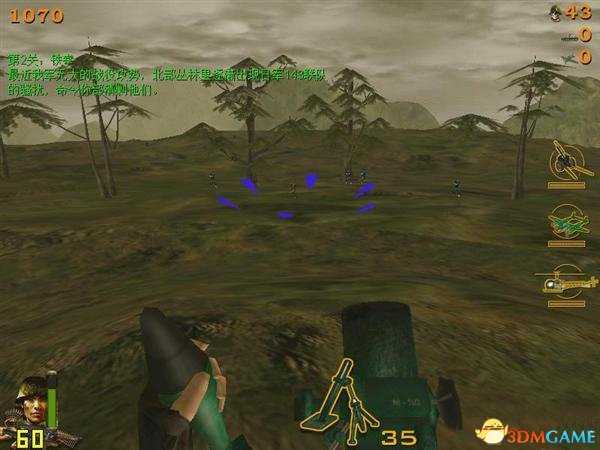 血战缅甸全武器介绍