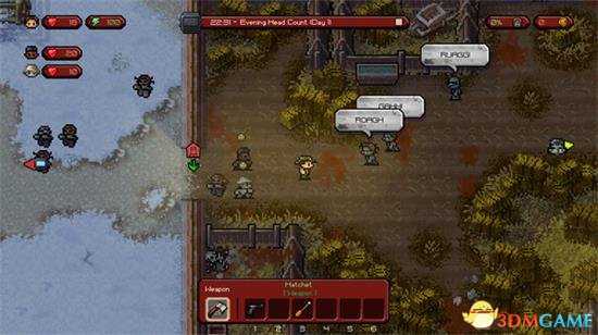 逃脱者行尸走肉全漫画书位置介绍