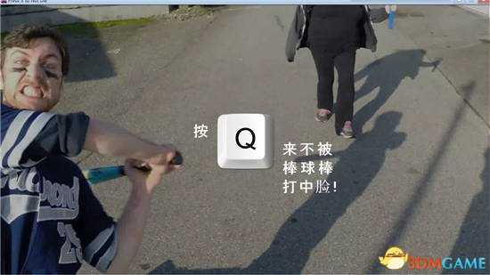 按X不会死25中死法介绍 按X不会死有哪些死法