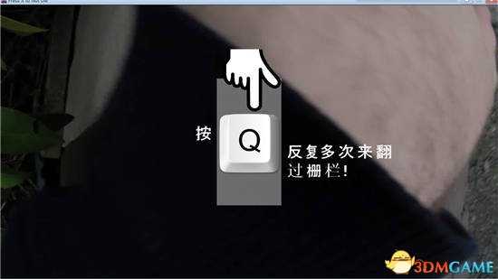 按X不会死25中死法介绍 按X不会死有哪些死法