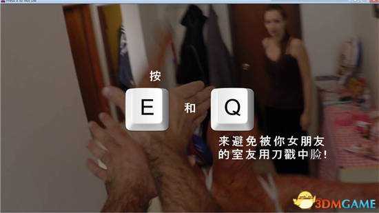 按X不会死25中死法介绍 按X不会死有哪些死法