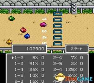 勇者斗恶龙5赌场玩法及兑换道具介绍