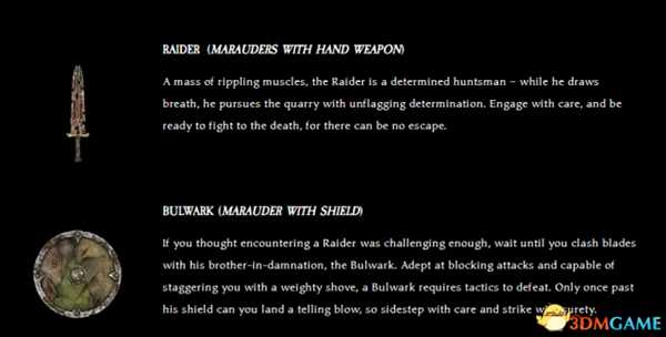 战锤末世鼠疫2已知敌人介绍