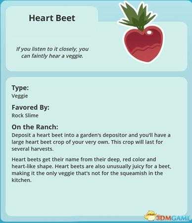 史莱姆牧场全食物图鉴一览