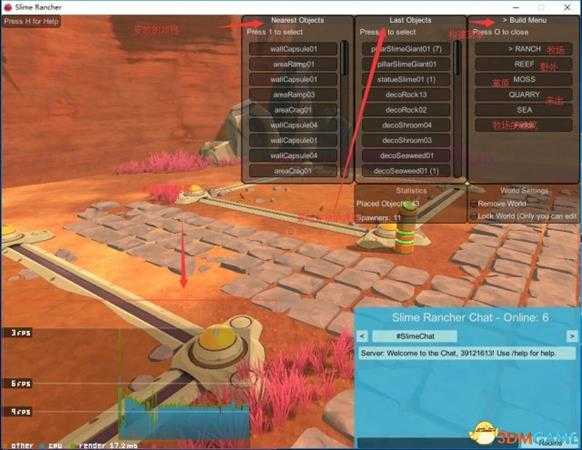 史莱姆牧场BetterBuild使用教程