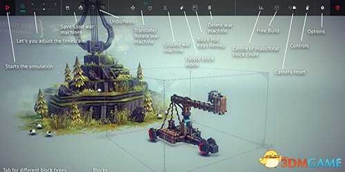 围攻第六关头矿石过弯技巧