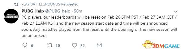 绝地求生排位重置时间公告