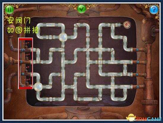 小小星球大碰撞第二关流程图文攻略