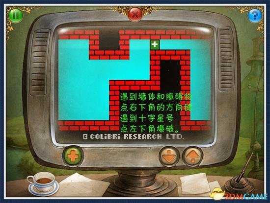 小小星球大碰撞第二关流程图文攻略