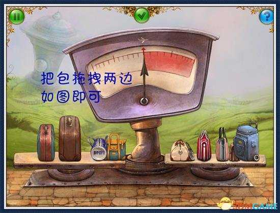 小小星球大碰撞第四关流程图文攻略