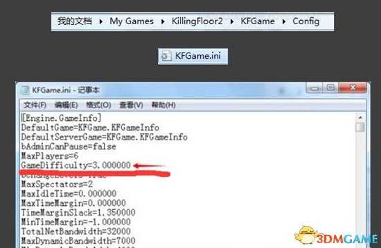 杀戮空间2Solo模式难度修改方法 如何降低Solo模式难度