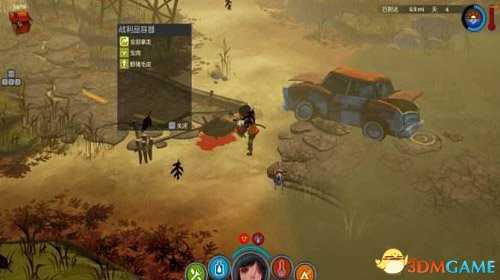 洪潮之焰生火制作方法 洪潮之焰怎么生火