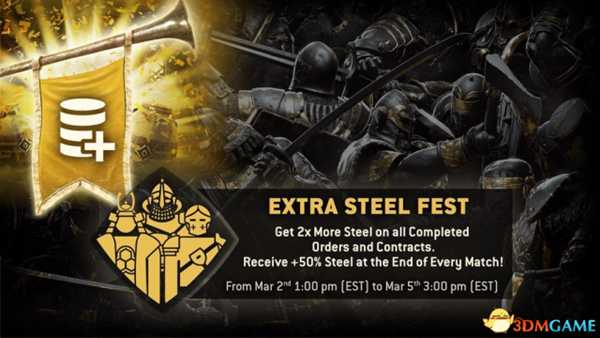 荣耀战魂3月活动内容介绍