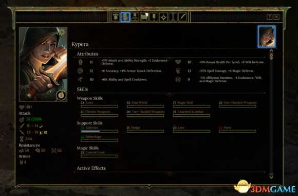 暴君Tyranny全技能种类介绍