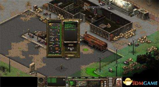 辐射战略版：钢铁兄弟会全消耗品效果一览