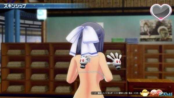 闪乱神乐：沙滩戏水Reaction全角色発生条件