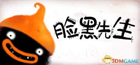 脸黑先生Chuchel发行时间 脸黑先生Chuchel购买地址