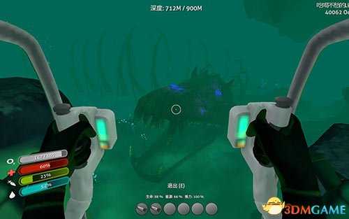 美丽水世界避免迷路方法