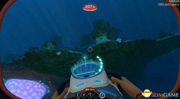 美丽水世界浮岛资源分布