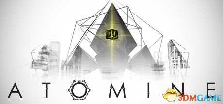 原子病毒Atomine购买地址 原子病毒Atomine游戏介绍