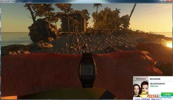 荒岛求生皮划艇使用小技巧