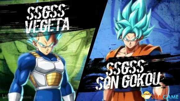 龙珠斗士Z解锁超蓝悟空和贝吉塔方法