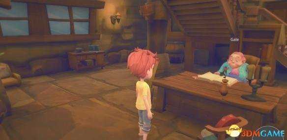 波西亚时光物品摆放位置设置方法