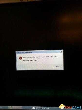 绝地求生更新后常见问题及解决方法总汇