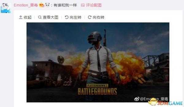 绝地求生更新后常见问题及解决方法总汇