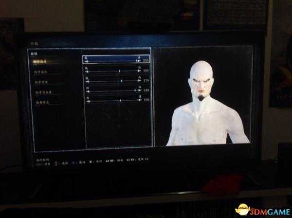 血源诅咒奎爷捏人数据 血源诅咒如何捏奎爷