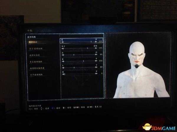 血源诅咒奎爷捏人数据 血源诅咒如何捏奎爷