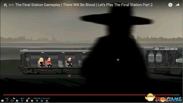 最后一站第二个结局个人分析