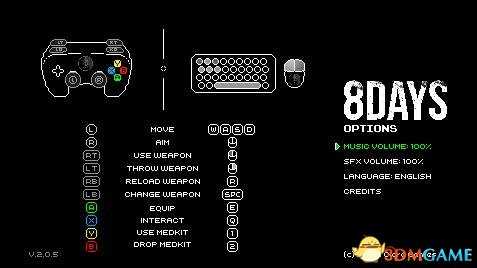 八天按键操作一览 8天怎么玩