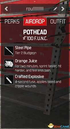 淘汰强势主流流派玩法推荐