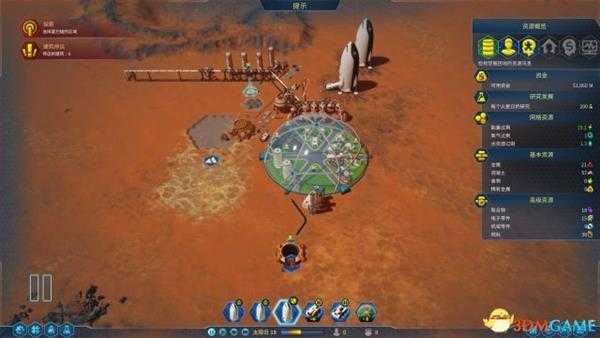 火星求生前期物资合理分配方法