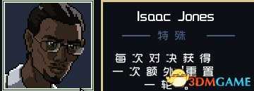 陷阵之志全角色介绍及评价