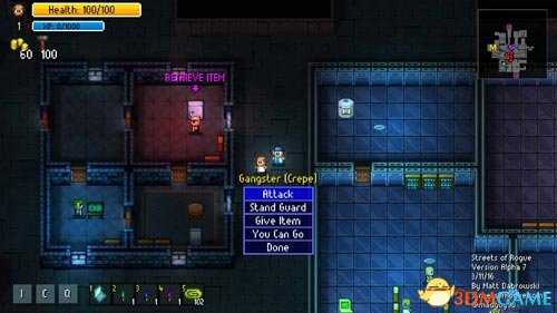 地痞街区黑客突变公告中英文翻译