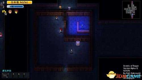 地痞街区全人物开局玩法心得