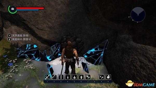 ELEX采矿技能效果测试