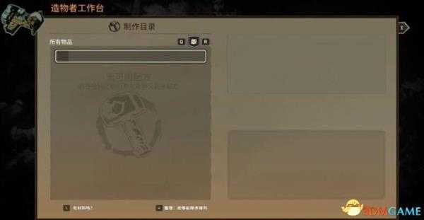 战神夜袭地下城区域详细介绍