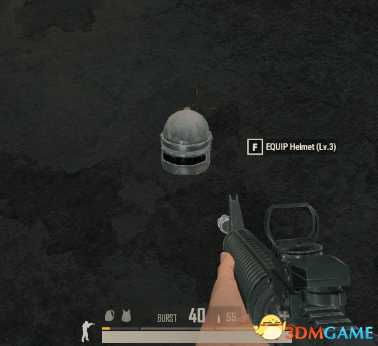 绝地求生各等级护甲与减伤介绍