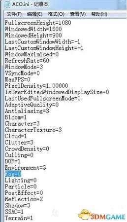 刺客信条起源卡顿严重怎么办