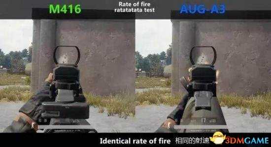 绝地求生AUG与M416对比测试视频
