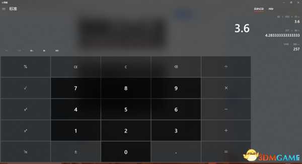 彩虹六号围攻V308真实数据测试